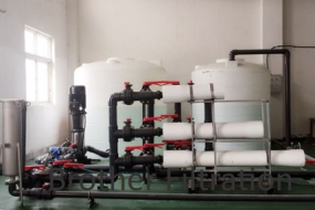 max-flow-FRP-high-flow-system