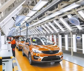 automotive manufacturing industry